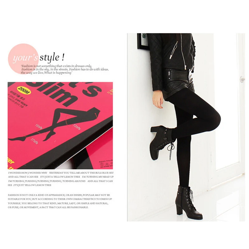 200 м колготки увеличивающие бедра пуш-ап для похудения компрессионные