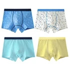 Трусы-боксеры HH хлопковые для мальчиков, 4 шт.