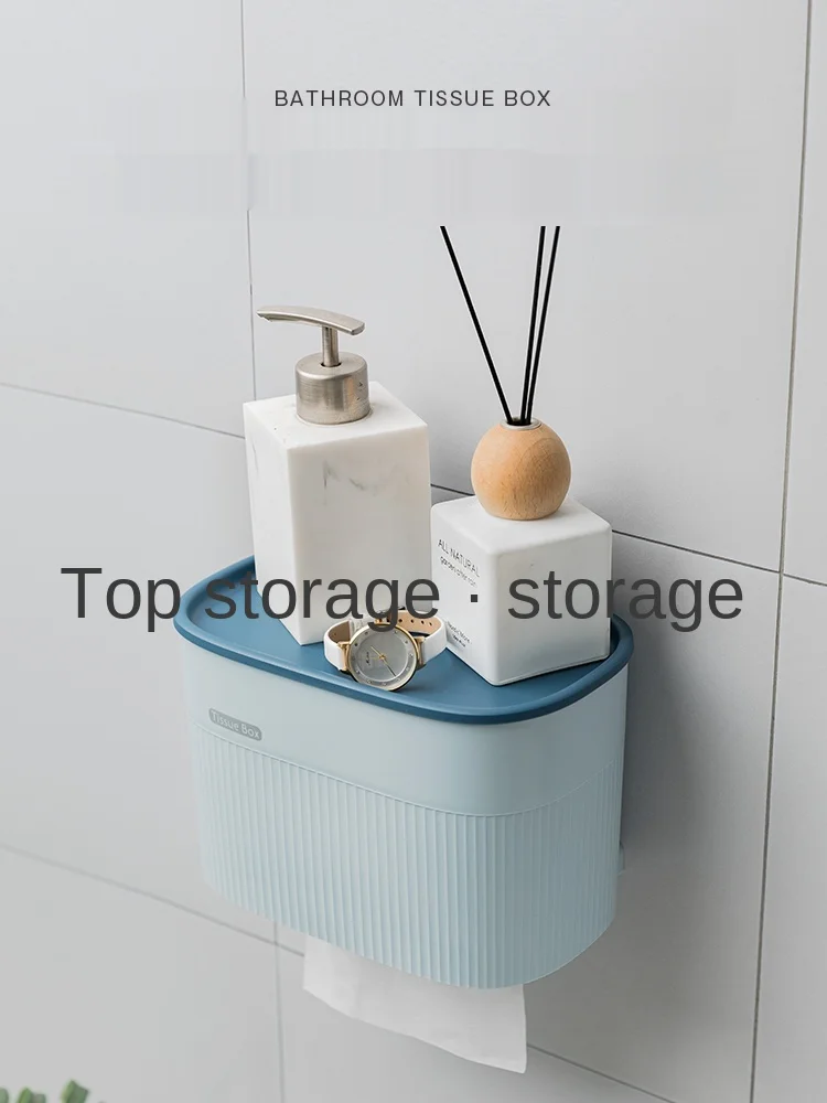Коробка для туалетной бумаги держатель настенный водонепроницаемый рулонов