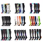 Носки компрессионные унисекс, для варикозного расширения вен, для спорта на открытом воздухе, футбольные чулки для Athelete, несколько паркомплект