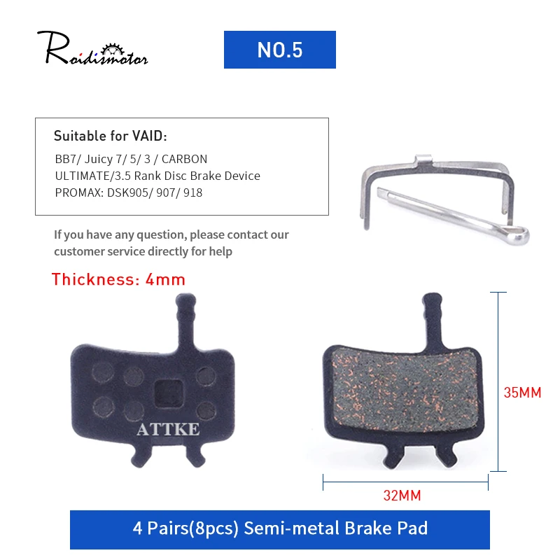 Велосипедные тормозные колодки полуметаллические для горных велосипедов SHIMANO AVID