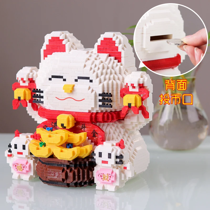 HC 9883 счастливая Фортуна кошка копилка коробка для денег животное модель