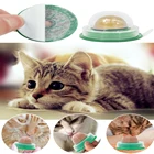 Фиксированная кошачья здоровая питательная мята, сахар, твердая кошачья мята, сахар, кошачья питательная мяча, милая закуска, продукт для домашних животных, кошек