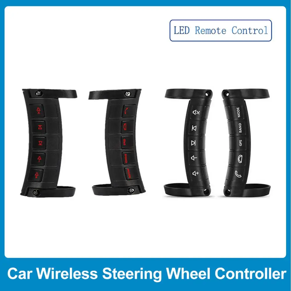 Автомобильный Универсальный беспроводной пульт управления на рулевом колесе