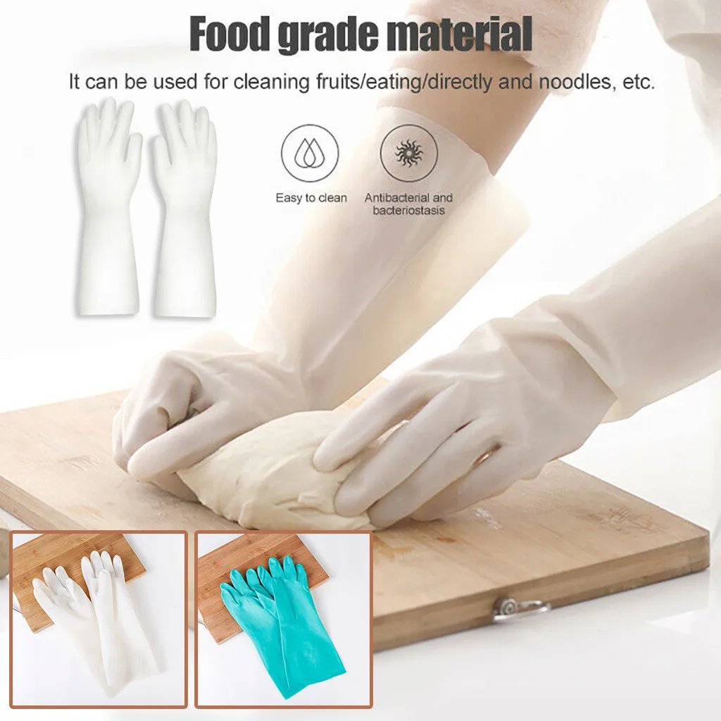 Одноразовые перчатки для кухни латексные мытья посуды резиновые садовые уборки