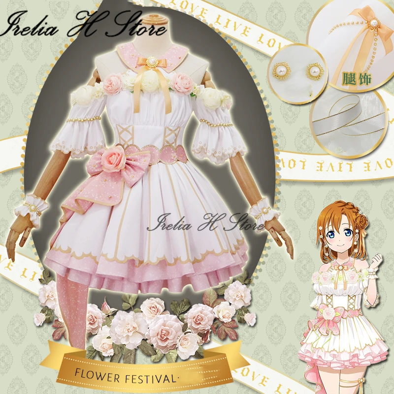 

Irelia H Store lovelive! flower festival Kosaka Honoka Cosplay Costume Lovely dress female party dress