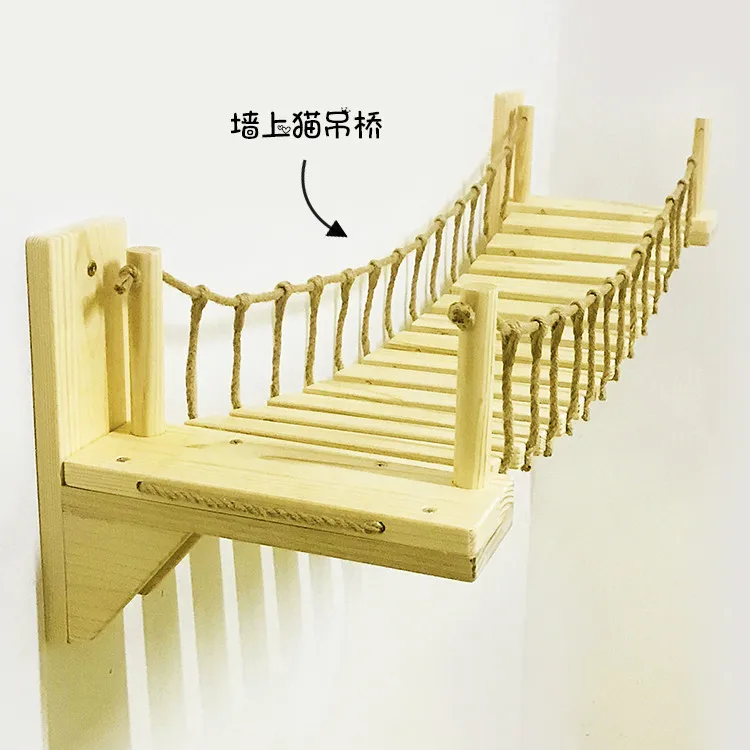 Cat suspension bridge rope ladder hemp rope soft ladder wooden bridge solid wood cat wall climbing frame pet furniture