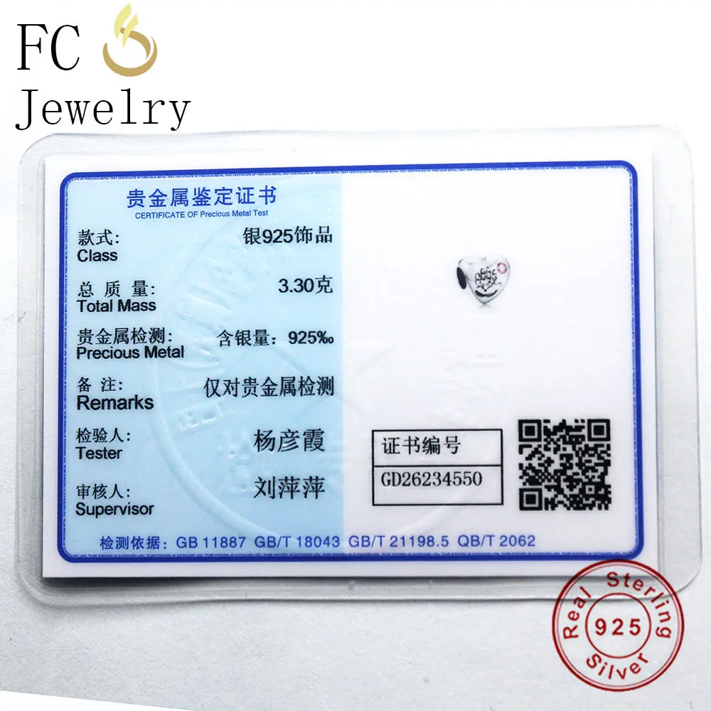 FC ювелирные изделия подходят оригинальный бренд Шарм браслет 925 серебро ребенок