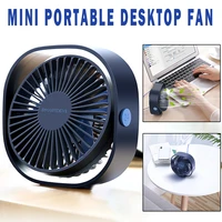 mini portable usb desktop 3 speed cooling electric fan 360 degree rotation usb powered for home office supplies