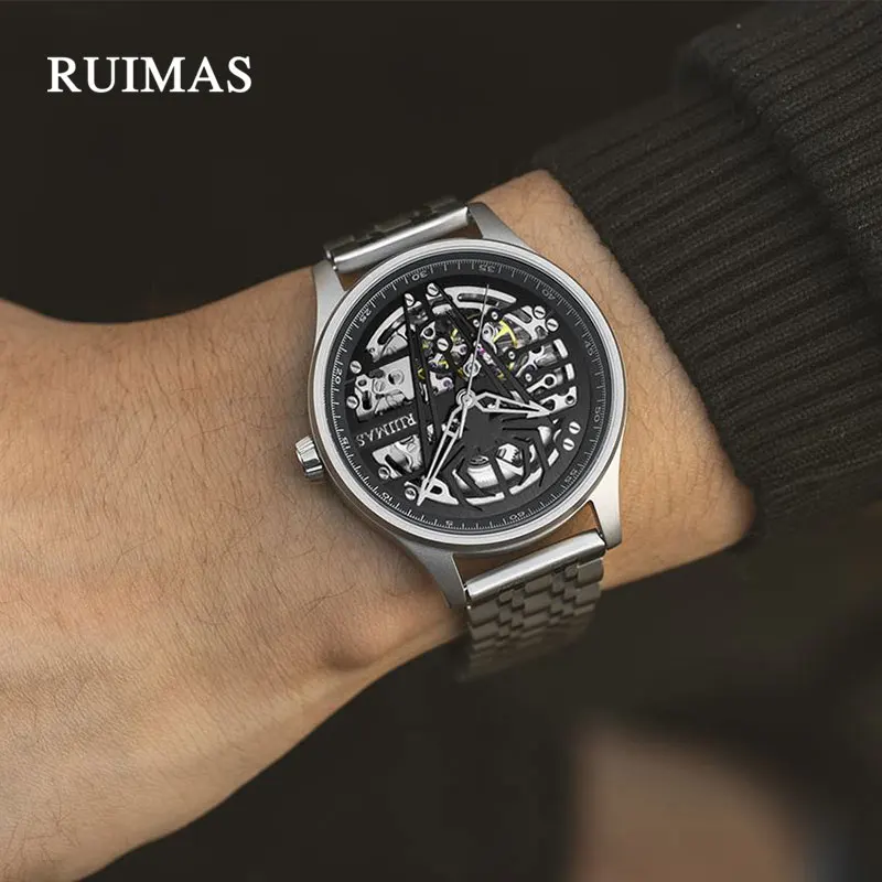 

RUIMAS