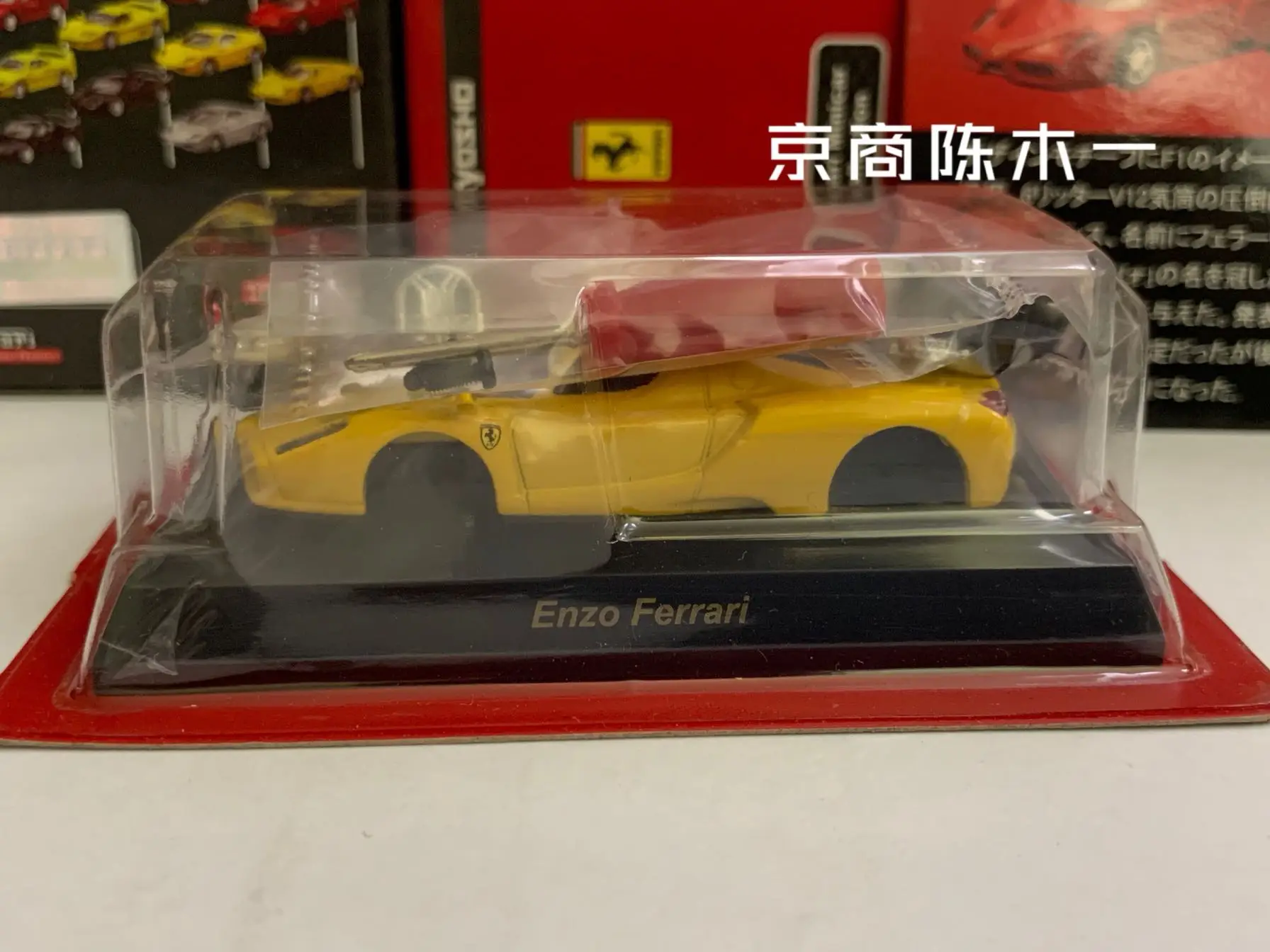 

Коллекция игрушечных моделей автомобилей из литого сплава KYOSHO Enzo Ferrari 1/64