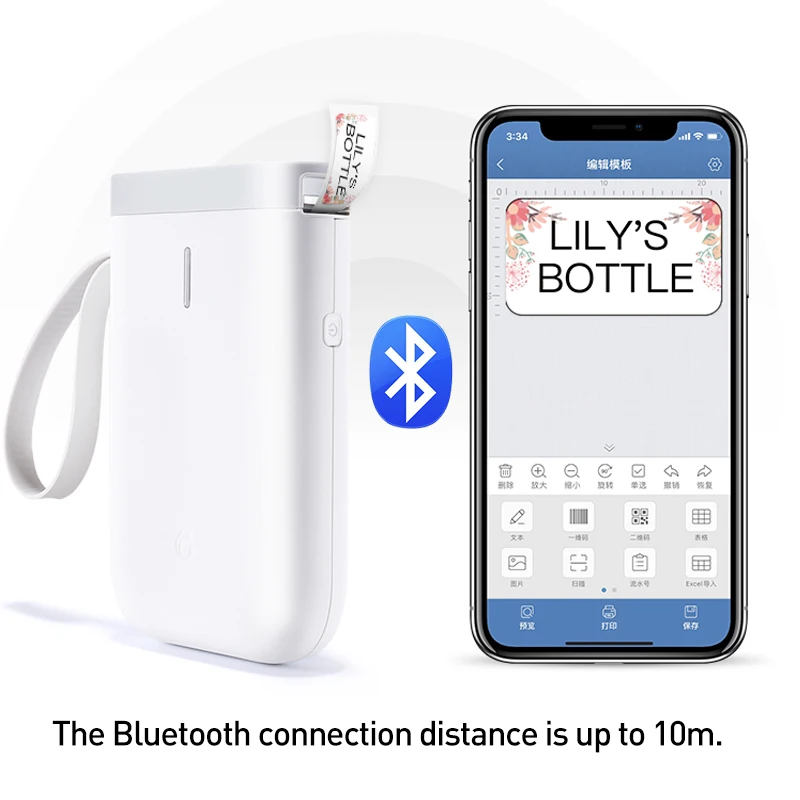 Мини-принтер Niimbot D11 беспроводной термопринтер с Bluetooth принтер для этикеток