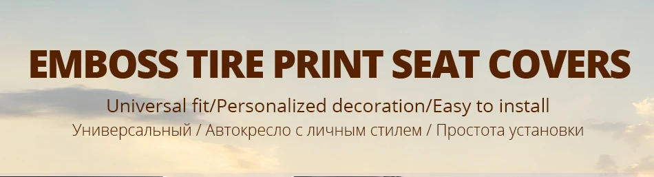 AUTOYOUTH Универсальный подходит полный набор Плоских тканевых чехлов для автомобильных сидений(синий/черный) 9 шт. подушка безопасности совместима с большинством автомобилей, грузовиков, внедорожников