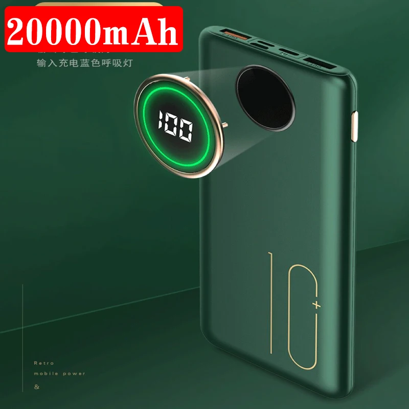 Внешний аккумулятор на 20000 мА · ч со встроенным зарядным устройством портативное