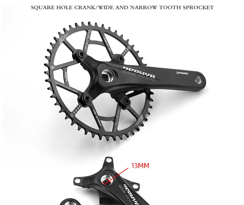 Коленчатый механизм цепи велосипеда Prowheel 104BCD 175 мм 30T/32T/34T/36T/38T/40T/42/44/46/48/50/52 T|Шатун