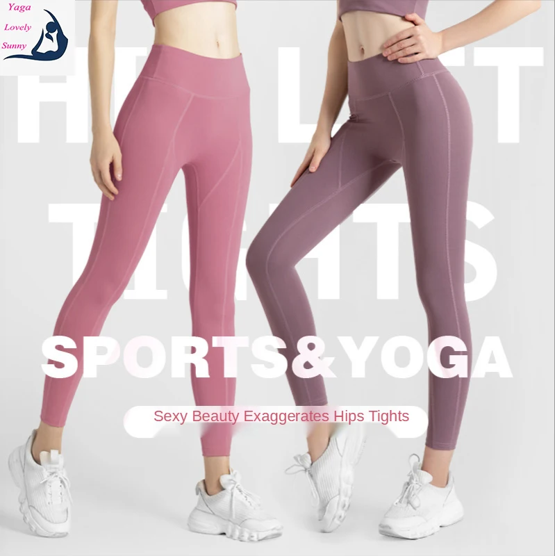 

Sexy Peaches Buttock Yoga Pants For Women High Waist Exercise Tight Elastic Pant Butt Fitness Trousers Running Cycling Pants