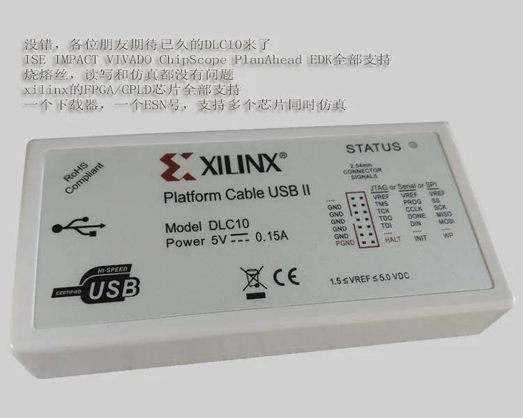 DLC10 HW-USB-II-G xilinx Platform Cable USB II