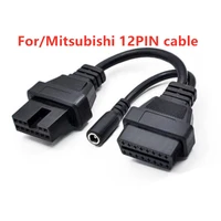 car cable for mitsubish 12pin to 16pin obd2obdii dlc car diagnostic tool cable 12 pin to 16 pin female extension connector