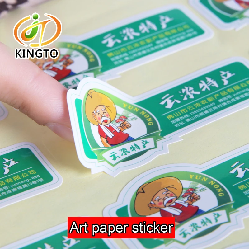 

Custom printing full color self adhesive label sticker