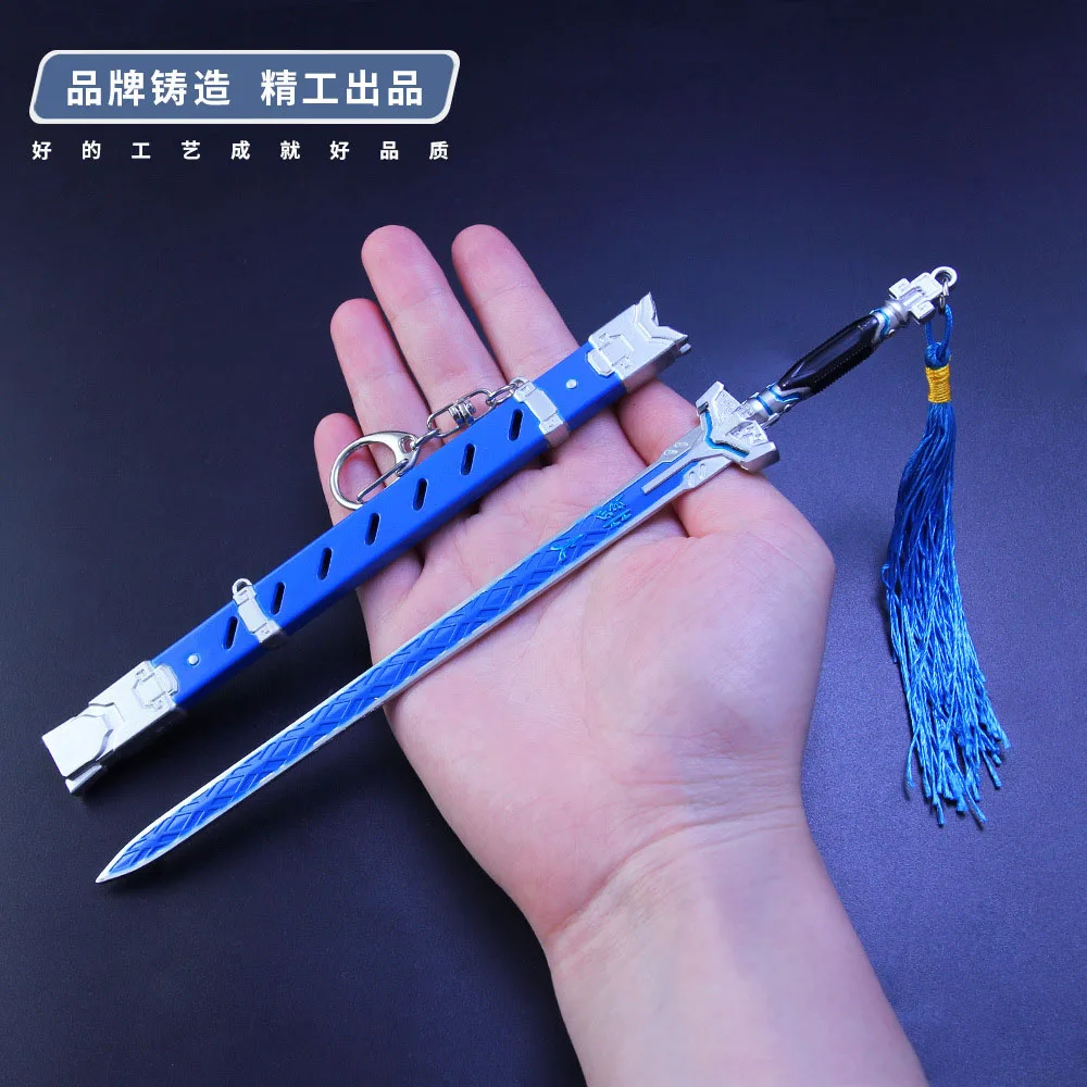 Горячая игра Трассирующими жнец Гэндзи оружие брелок в виде меча 22 см WOW бабочка