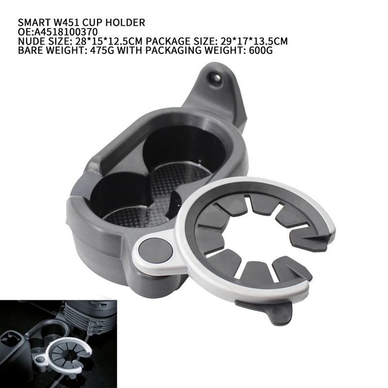 

Drink Holder Cup Holder Automotive for Smart FORTWO 451 A4518100370