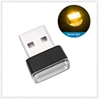 Автомобильные аксессуары атмосферный светильник USB LED Mini для Toyota 2001 yaris 2005 2010 camry 1995 2001 corolla 2007 2004
