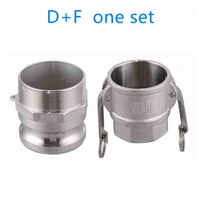 df one set of camlock fitting adapter homebrew 304 stainless steel connector quick release coupler 12341%e2%80%9d 1 141 12
