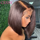 Cexxy 13x4 Короткие бобы искусственные прямые передние парики из человеческих волос 4x4 парик на сетке для женщин прозрачный парик 13*1 на сетке