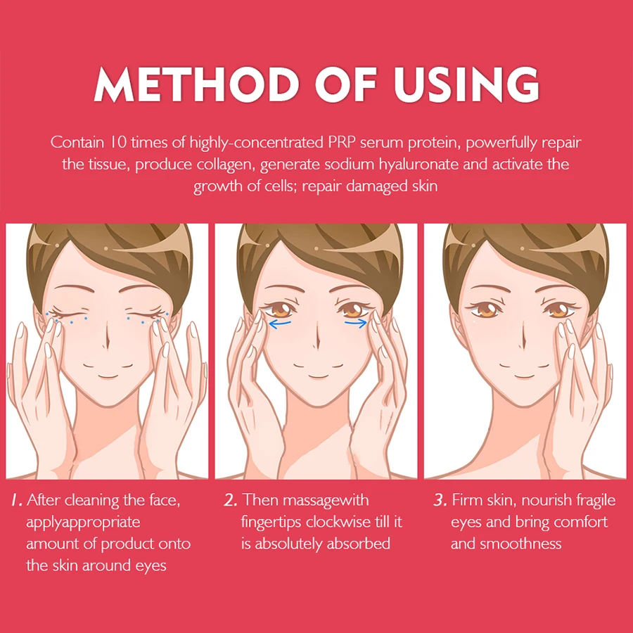 Сыворотка для ухода за кожей вокруг глаз увлажнение и омоложение|Косметические