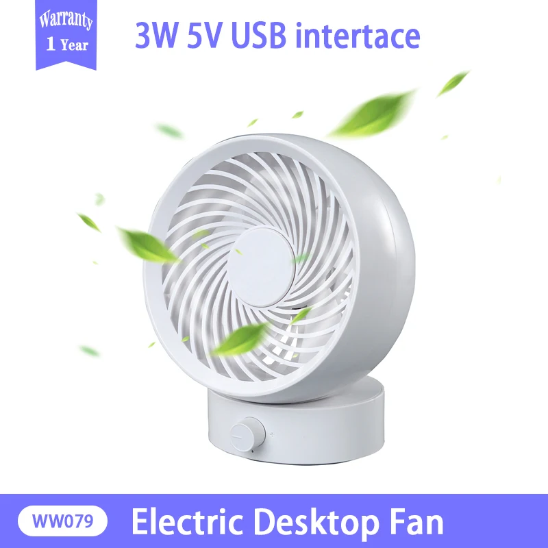 

2021 New USB Fan Cooler Cooling Mini Fan Six Leaves Portable 2 Speed Super Mute Cooler for Office Cool Fans Car Home Laptop