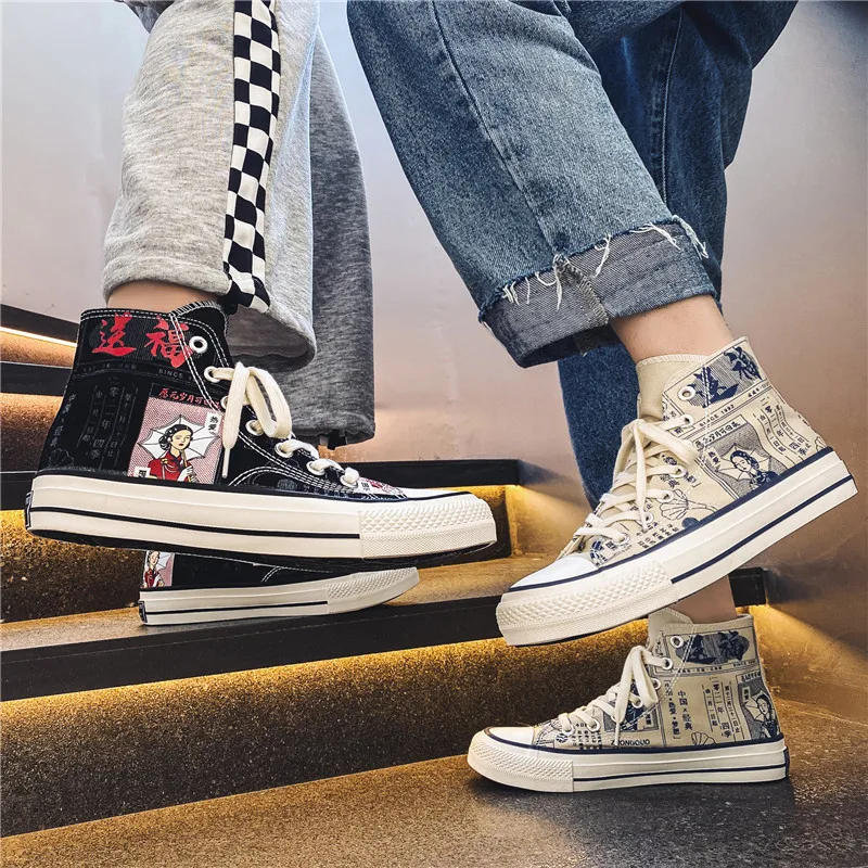 Кроссовки PARZIVAL мужские в стиле ретро высокие кеды Вулканизированная подошва