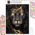 Алмазная 5D картина сделай сам, полноразмерная вышивка с круглыми мультяшными мотивами, с изображением Льва, молнии, с животными, Детская мозаика, домашний декор, подарок