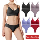 Комплект женского Бесшовного нижнего белья без косточек, 2 шт.