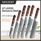 Набор кухонных ножей XINZUO из дамасской стали, острые шеф-ножи сашими, ножи для нарезки, рыба, овощи, суши, мясо, инструменты для приготовления пищи