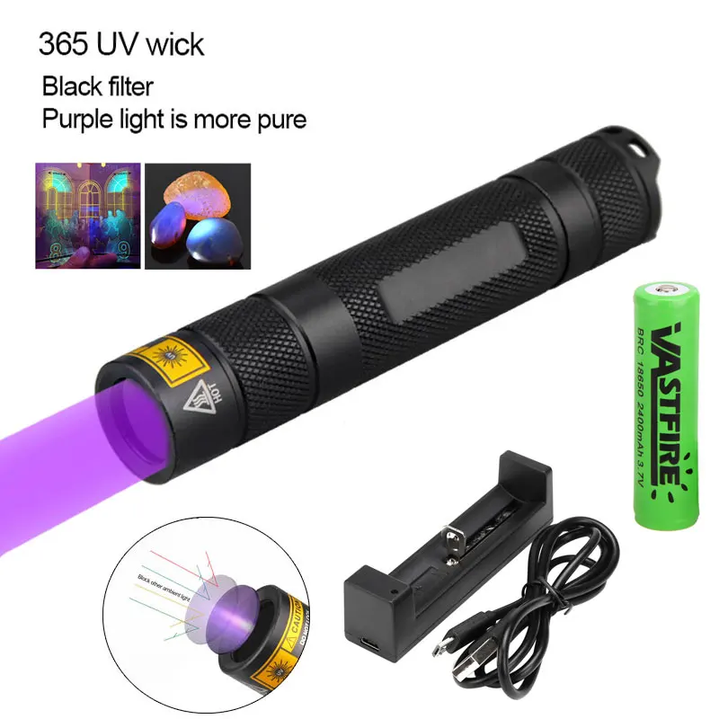 with battery УФ светодиодный фонарик 365 нм Ультрафиолетовый фонарь IP65 Водонепроницаемый Невидимый фонарь для домашних животных, охотничий маркер для проверки - Испускаемый цвет: with battery