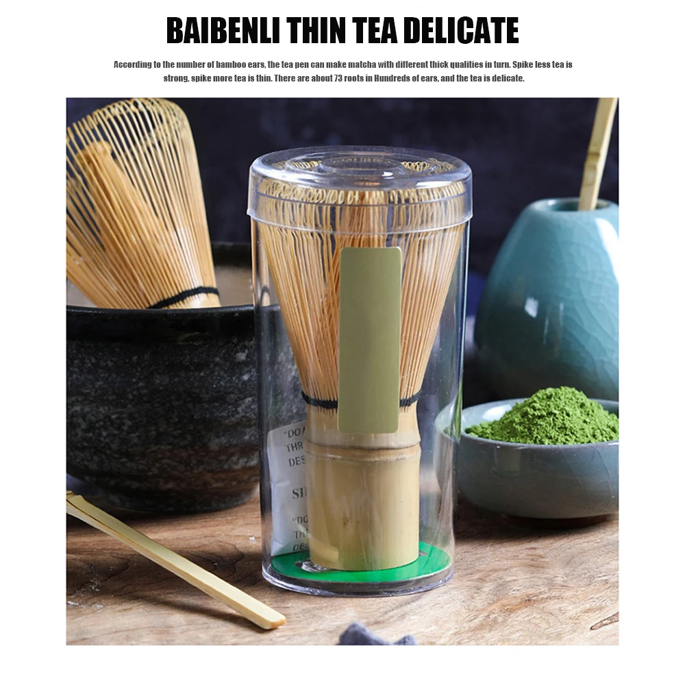 3 шт. набор японского чая венчек для маття чайная ложка традиционный бамбуковый