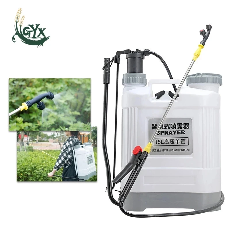 

Multifunctional pneumatic sprayer/manual sprayer/knapsack agricultural disinfection/pesticide spraying equipment