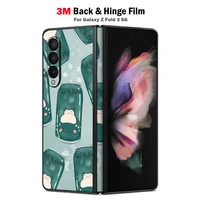 colorful anti scratch sticker for samsung galaxy z fold3 backhinge protective film for z fold 3 5g
