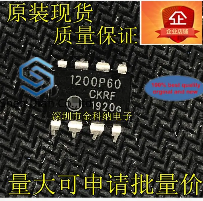 10 шт., 100% оригинальные новые модели, 1200P60 NCP1200P60G, ЖК-дисплей, управление питанием IC DIP8