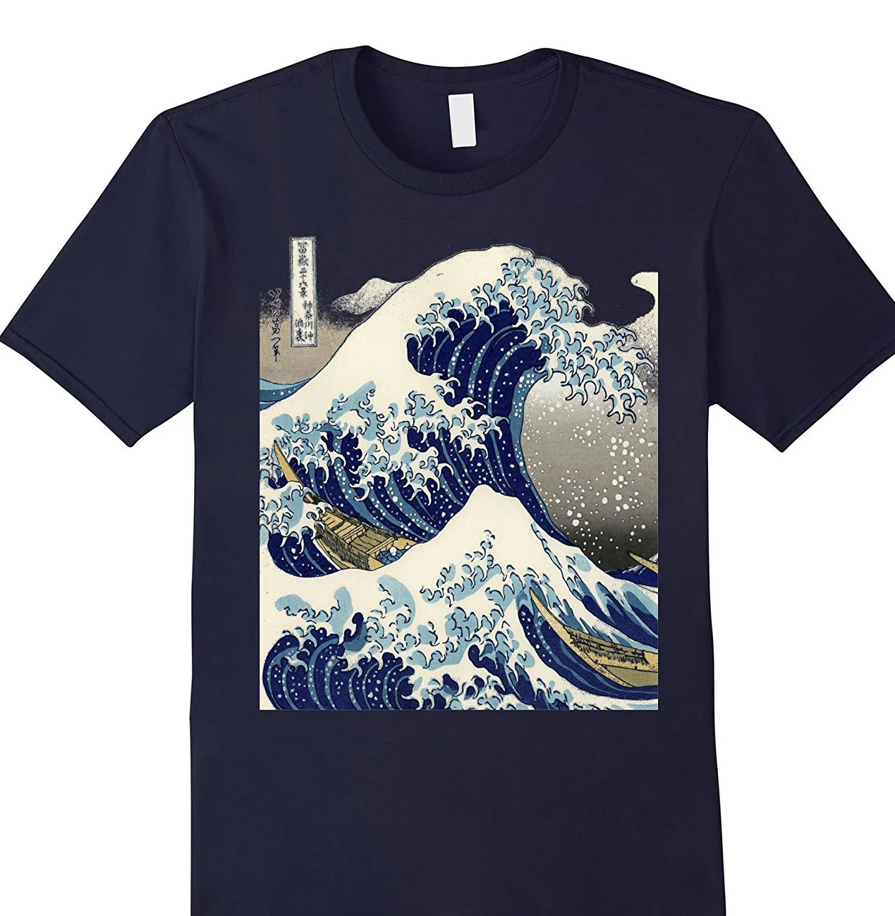 Винтажная японская Татуировка Kanagawa The Great Wave футболка с принтом Футболка коротким