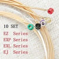 10 pack excellent acousticelectricclassical guitar strings ez exp exl ej series guitar strings with retail package