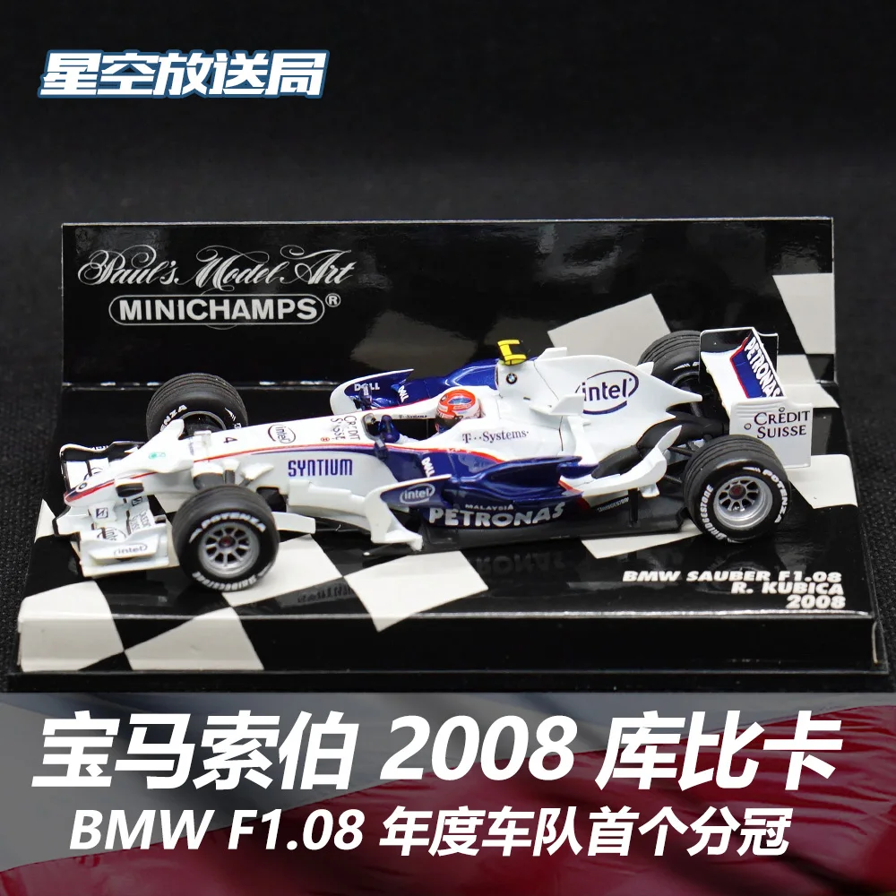 

MINICHAMPS 1/43 BMW Sauber F1.08 Kubica 2008 LIMITED Collection die-cast alloy car models