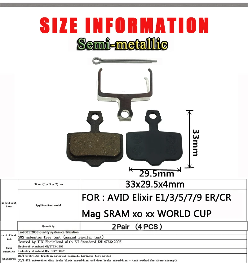 2 пары шпильки для дискового тормоза горного велосипеда SRAM AVID Elixir E1/3/5/7/9 ER/CR xo xx 841