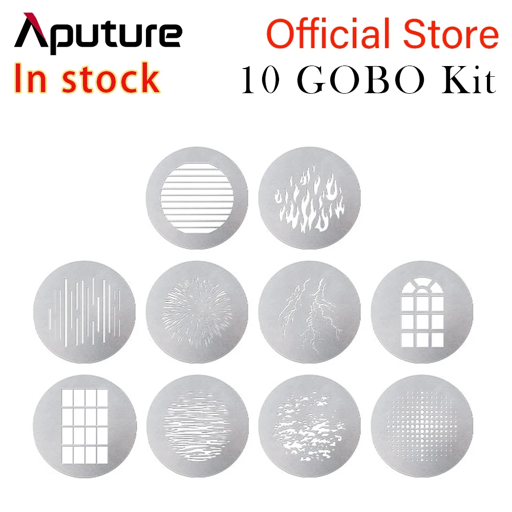 Aputure 10 Gobo комплект для фотосъемки залисветильник проекционная пленка