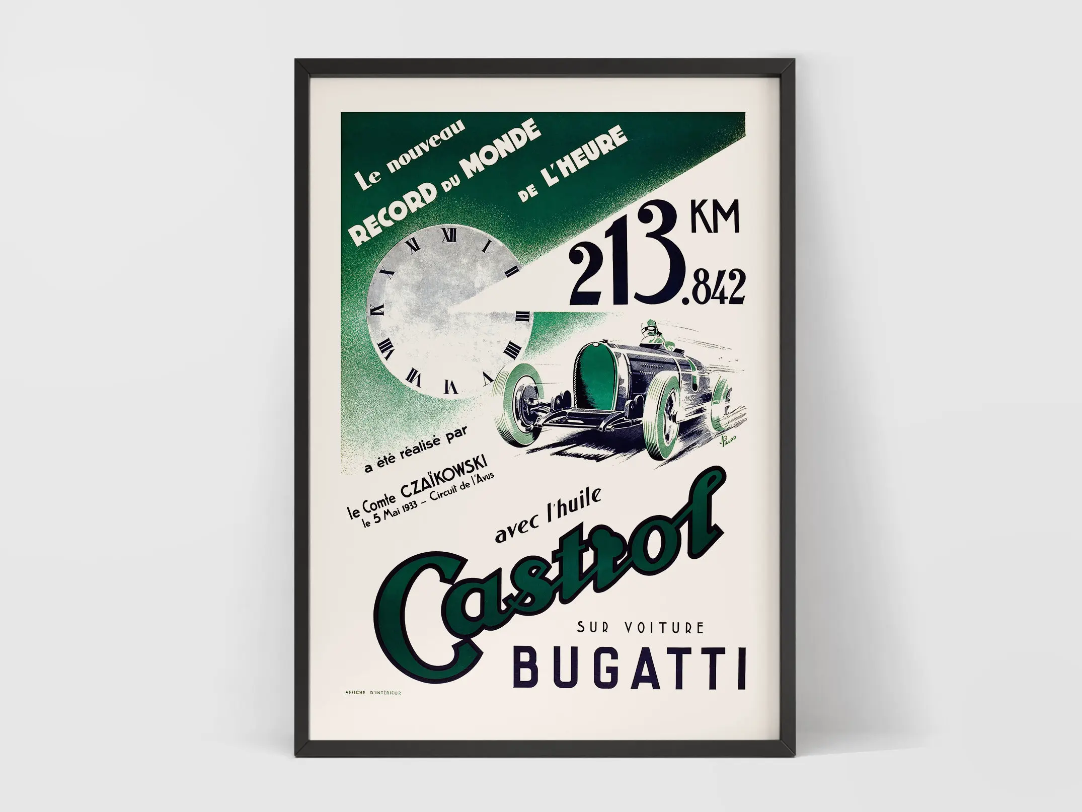 Гоночный типографический hd