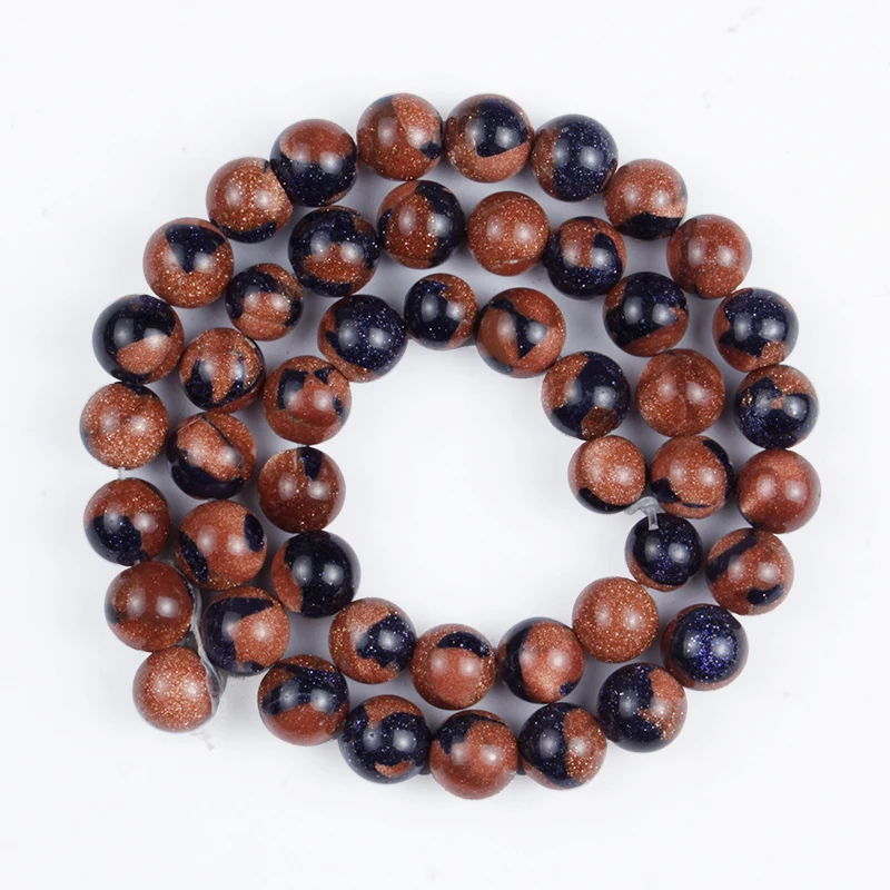 Бусины из натурального камня красные темно-синие мелкого песка для