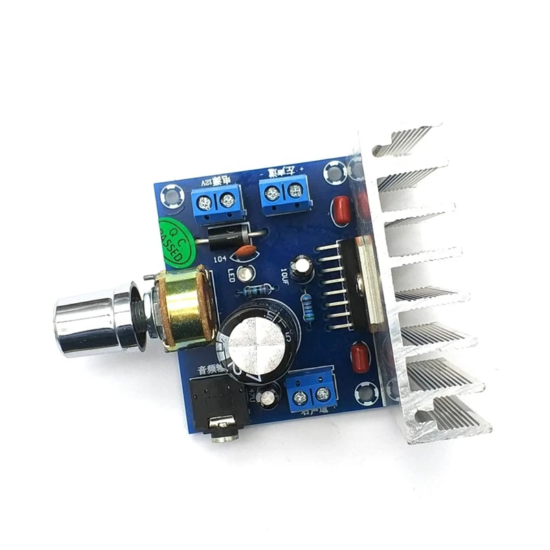 TDA7377 Плата усилителя 2 0 двойной трек без шума модуль книжная полка динамики