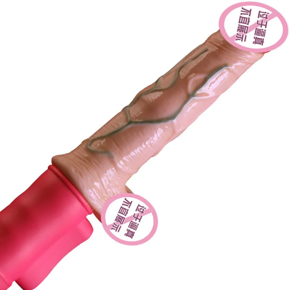 4 см Телескопический Мини вибратор секс пистолет машина для большинства присосок