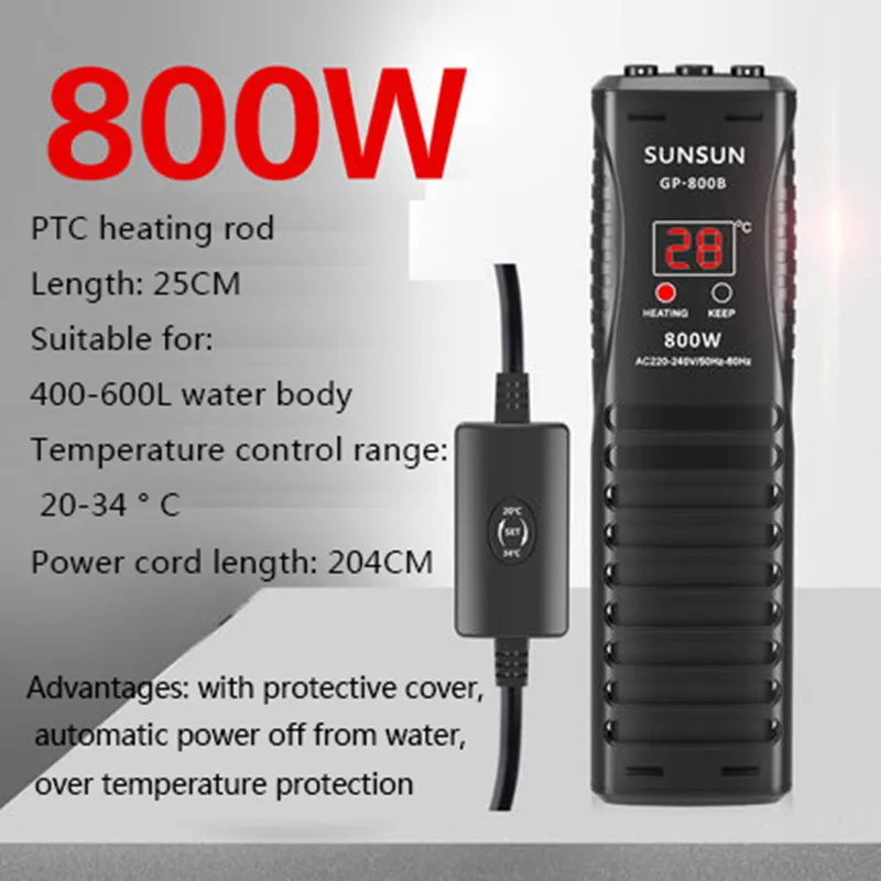 SUNSUNS PTC большая цистерна для рыбы нагревательный стержень автоматическая постоянная температура взрывозащищенный нагревательный стержень подогреватель для аквариума высокой мощности