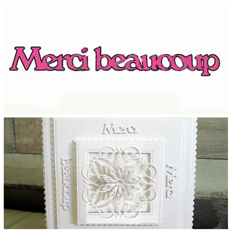 Металлические высечки для скрапбукинга с французскими надписями 2019 | Дом и сад